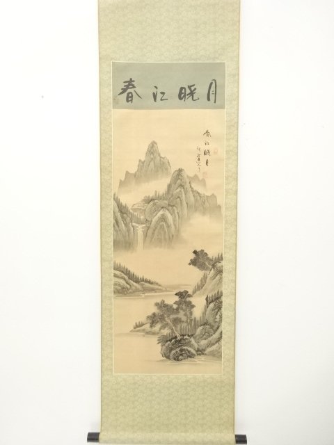 JAPANESE COLLECTIBLE / CHINESE INK / LANDSCAPE PAINTING BY CHUNJIANG X